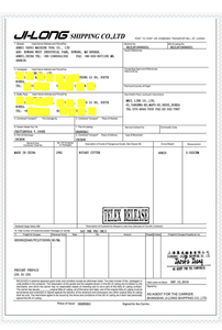 <span style="color:#c60114;">Customer Correia Rotary Cutter</span>